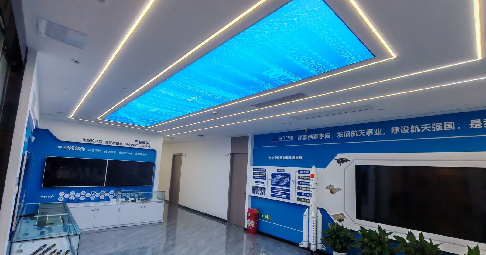 长沙岳麓区企业展厅办公弱电智能化工程